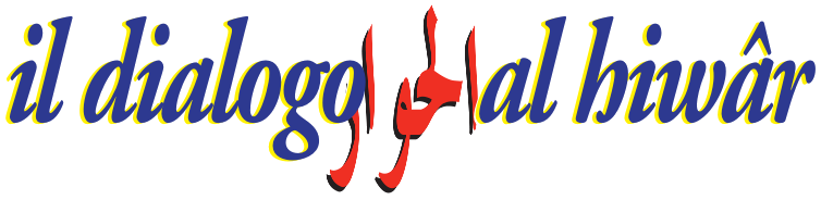 Logo il dialogo - al hiwar
